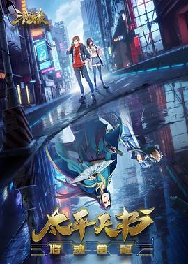 山西湖南网站优化推广